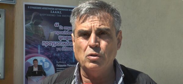 Σέρρες: Ημερίδα «οι σημερινές προκλήσεις της ψηφιακής πραγματικότητας» στις 20 Μαΐου