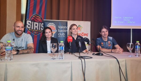 Στις Σέρρες η αθλητική διοργάνωση Valencia Basketball Skills Camp- Συνδιοργανωτής ο Δήμος Σερρών με την SIRIS Basketball Academy