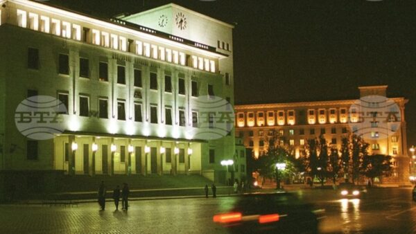 Βουλγαρία-BTA: Η κεντρική τράπεζα δημοπρατεί έντοκα γραμμάτια αξίας 200 εκατομμυρίων λέβα