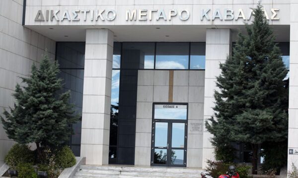 Καβάλα: Συμπλοκή πρώην συζύγων, αναζητείται το παιδί τους! 