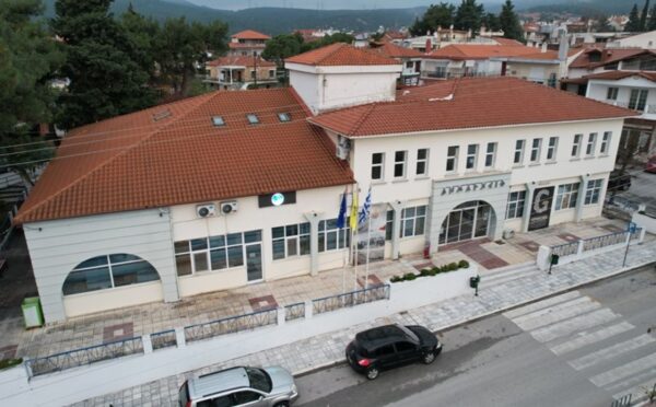 Δήμος Ωραιοκάστρου: Αποστολή παιδιών ΑμΕΑ σε καλοκαιρινή κατασκήνωση