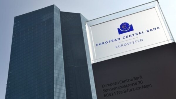 ΕΚΤ: Στη συνεδρίαση της Πέμπτης αναμένεται η πρώτη μείωση επιτοκίων