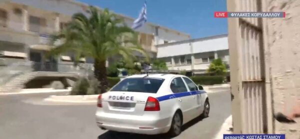 Στις φυλακές Κορυδαλλού ο Απόστολος Λύτρας – Το χρονικό της υπόθεσης