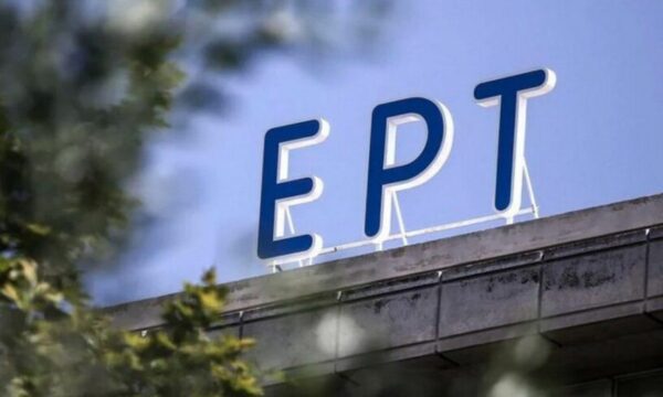 ΕΡΤ: Σε παύση η σύμβαση του δημοσιογράφου που συνελήφθη για ξυλοδαρμό της συντρόφου του