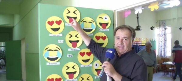 Ευρωεκλογές 2024 στις Σέρρες: “Πάλι θα κλάψω, πάλι θα γελάσω”