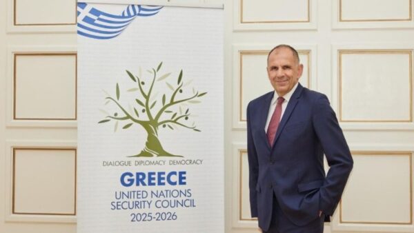 Στις 17:00 η εκλογική διαδικασία για την ανάδειξη των νέων κρατών-μη μονίμων μελών στο Συμβούλιο Ασφαλείας - Η Ελλάδα διεκδικεί εκλογή