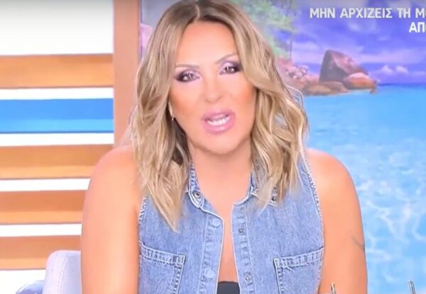 Ναταλία Γερμανού: “Μίλησα με τη Σοφία Πολυζωγοπούλου – Άκουσα μια γυναίκα με σπασμένη φωνή, ραγισμένη, τσακισμένη”