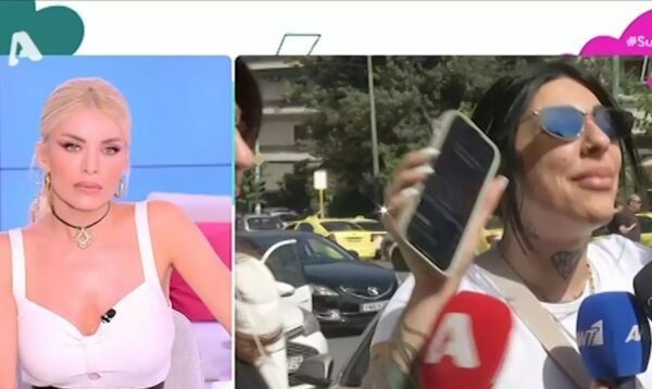 Κατερίνα Καινούργιου για την αναφορά της Super Κικής σε Μπάρκα και Τσαγκρίδη: «Ας πει για εμένα και για τη Δανάη»