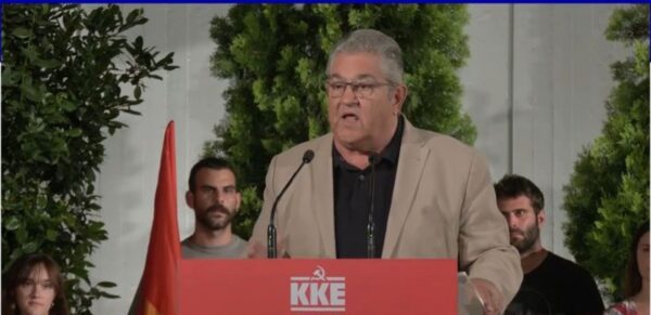 Δ. Κουτσούμπας: Το ΚΚΕ καταγράφει ακόμα μία σημαντική άνοδο