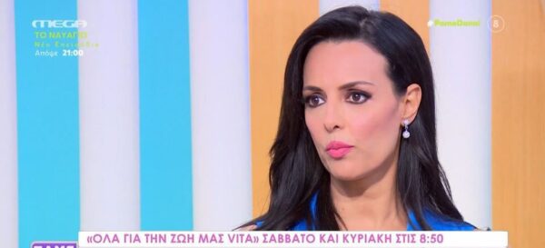 Συγκλονίζει η Όλγα Λαφαζάνη για την κόρη της: Την κούρεψαν στο σχολείο, πήραν το ψαλίδι και της έκοψαν τα μαλλιά