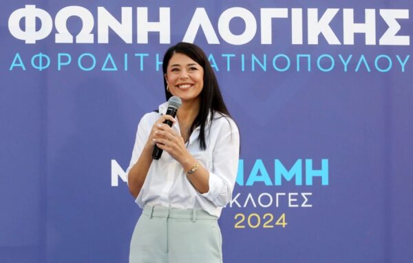 Αφροδίτη Λατινοπούλου: Ποια είναι η πρόεδρος της Φωνής Λογικής, που εκλέγεται ευρωβουλευτής