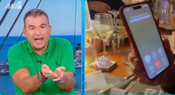 Γιώργος Λιάγκας σε Σταματίνα Τσιμτσιλή και Δήμο Βερύκιο: «Να σας ενημερώσω ότι δεν σας βλέπω, γαμ…ο!»