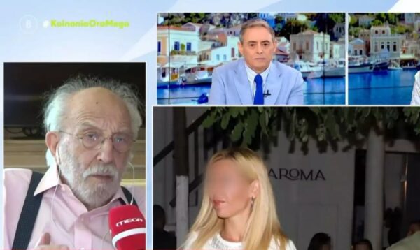 Αλέξανδρος Λυκουρέζος για Απόστολο Λύτρα: «Θλιβερά και απαράδεκτα όσα συνέβησαν, δεν έχω λόγια»