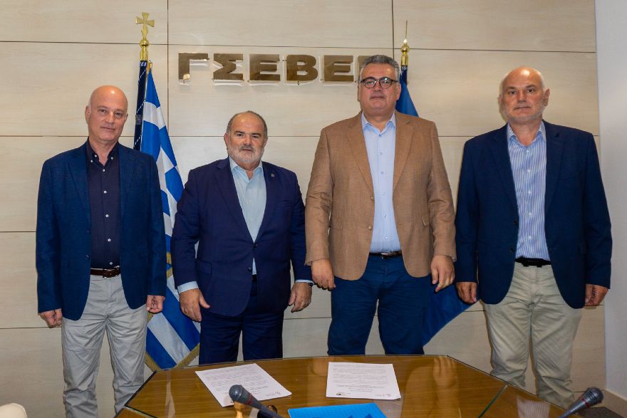  Υπογραφή Μνημονίου Συνεργασίας μεταξύ του Επιμελητηρίου Σερρών και του ΙΜΕ ΓΣΕΒΕΕ