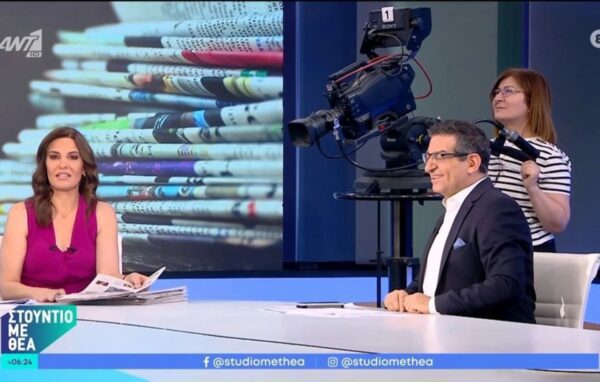 Φαίη Μαυραγάνη: «Κλείνει ο κύκλος, η εκπομπή συνεχίζει το ταξίδι της κάπου αλλού»