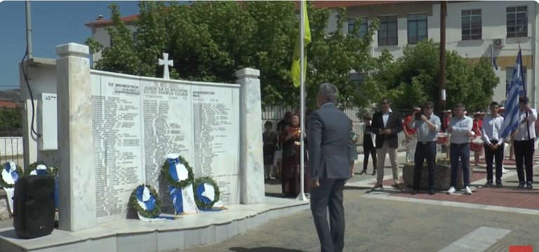 Σέρρες: Μνημόσυνο στο Ν. Σούλι για τον θάνατο των Ομήρων - Αιχμαλώτων 1917-1918- video