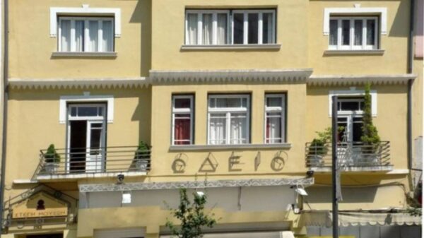 Νέοι πτυχιούχοι του Ωδείου του Συλλόγου Φίλων Γραμμάτων και Τεχνών Σερρών