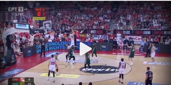 Ολυμπιακός - Παναθηναϊκός 85-88 |Δείτε τα HIGHLIGHTS του αγώνα