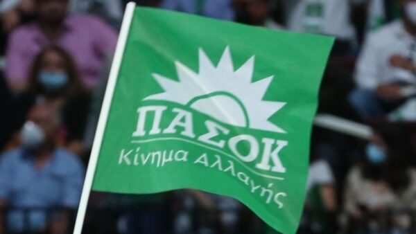 ΠΑΣΟΚ-ΚΙΝΑΛ: Με υπογραφή Κ. Μητσοτάκη η ραγδαία αύξηση του κόστους ζωής, η διάλυση του ΕΣΥ και ο τραγέλαφος που ονόμασαν αγροτική πολιτική