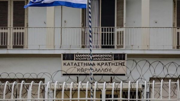 Συμπλοκή μεταξύ κρατουμένων στις φυλακές Κορυδαλλού - Ένας νεκρός και ένας τραυματίας