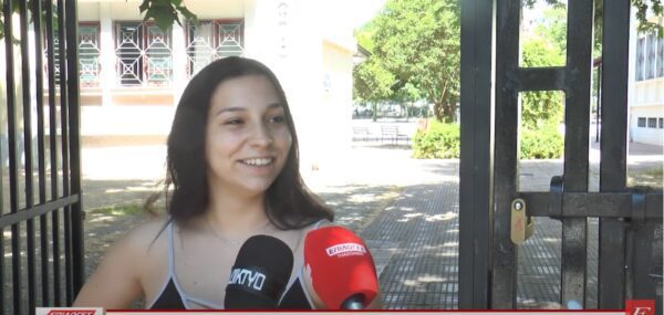 Σε Αρχαία, Βιολογία και Μαθηματικά εξετάστηκαν οι υποψήφιοι- Τι λένε οι μαθητές στις Σέρρες- video