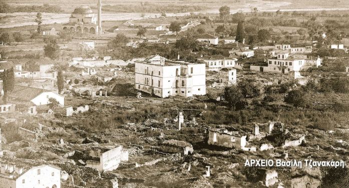 29 Ιουνίου 1913: “Πόλις Σερρών εκάη ολόκληρος …” -Το ιστορικό της απελευθέρωσης“