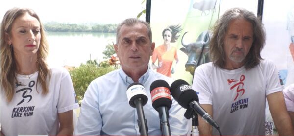 Σέρρες: Την Κυριακή οι αγώνες “KERKINI LAKE RUN” στη λίμνη Κερκίνη- video