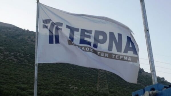 Έκλεισε η συμφωνία για πώληση της ΤΕΡΝΑ Ενεργειακή - Η μεγαλύτερη ενεργειακή συναλλαγή στο ελληνικό χρηματιστήριο