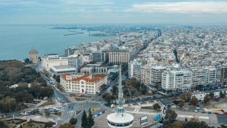 Έρευνα ΑΠΘ: Πόλη των δεκαπέντε λεπτών η Θεσσαλονίκη