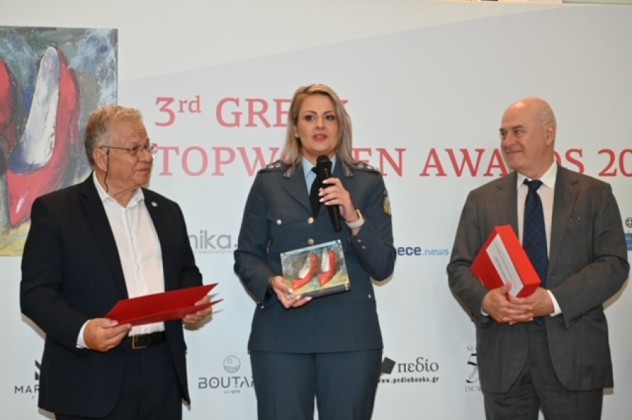 Απονεμήθηκαν τα 3rd Greek TopWomen Awards σε 22 κορυφαίες γυναίκες – πρότυπο στο επιχειρείν & τον πολιτισμό