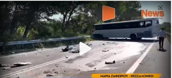Πολύνεκρο τροχαίο στην Ξάνθη: Σε σοβαρή κατάσταση ο 22χρονος συνοδηγός – Με πάνω από 150 χλμ. καρφώθηκε στο λεωφορείο