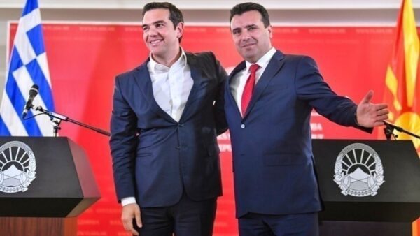 Τσίπρας-Ζάεφ: Καλούν σε μέτωπο κατά του εθνικισμού και της ακροδεξιάς