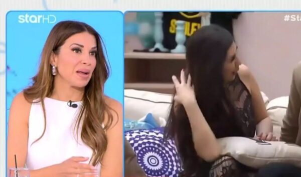 Ελένη Χατζίδου: «Έμαθα τότε ότι με απατά και διάβασα μηνύματα που δεν έπρεπε να δω… κάνε μου εκείνο που μού αρέσει»