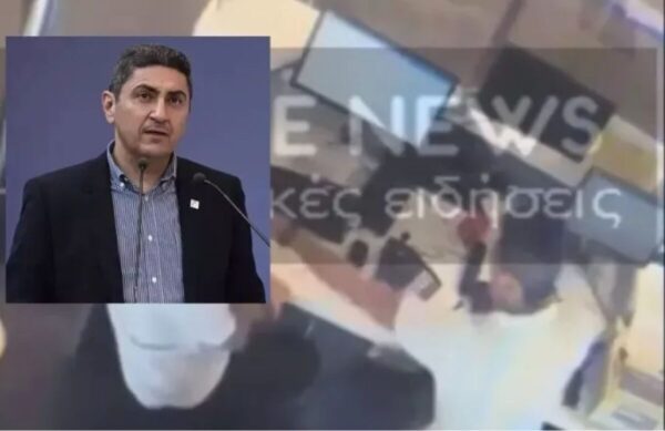 Λ.Αυγενάκης: Τι κατέθεσε το 22χρονο θύμα της επίθεσης- video