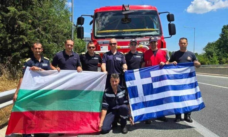 Σέρρες: Βούλγαροι πυροσβέστες έφτασαν από τον Προμαχώνα για συνδρομή στην κατάσβεση των πυρκαγιών
