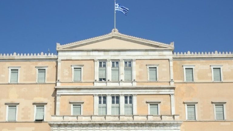 Βουλή - Κ. Χατζηδάκης: Το Υπερταμείο αποκτά αναπτυξιακό ρόλο για την οικονομία - Οι θέσεις των κομμάτων
