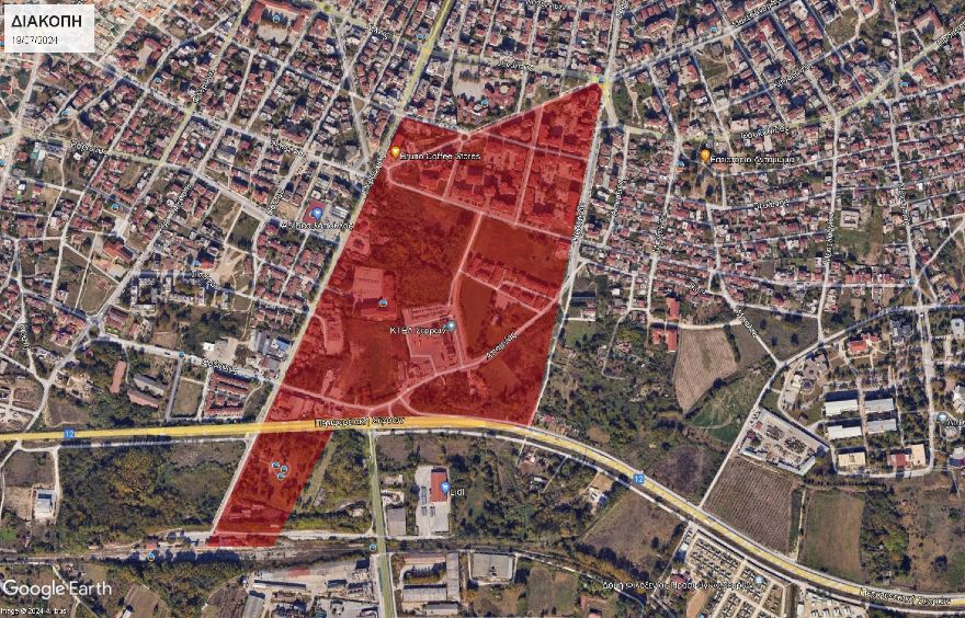 Σέρρες: Χωρίς νερό σήμερα Παρασκευή 19/7 περιοχές της πόλης