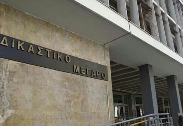 Θεσσαλονίκη: Ποινές “μαμούθ” σε διακινητές μεταναστών