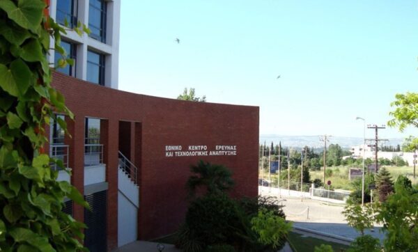 Κινητή μονάδα για την πλύση κενών συσκευασιών φυτοφαρμάκων και τη βιώσιμη διαχείριση των εκπλυμάτων υλοποίησε το ΕΚΕΤΑ
