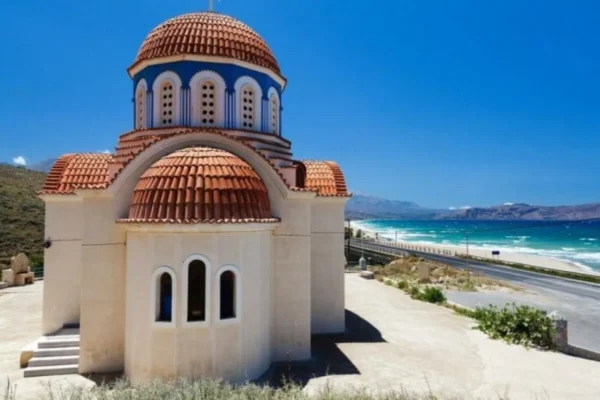 Εορτολόγιο: Ποιοι γιορτάζουν στις 20 Ιουλίου