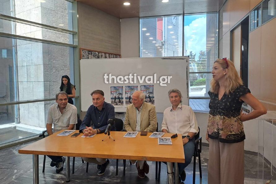  Με 500 συγγραφείς, 110 εκθετήρια και 40.000 τίτλους βιβλίων ανοίγει η αυλαία του 43ου Φεστιβάλ Βιβλίου Θεσσαλονίκης 