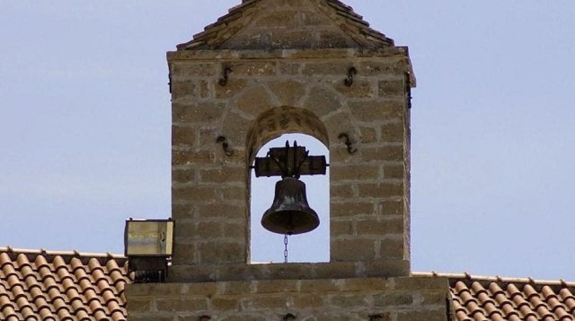 Εορτολόγιο: Ποιοι γιορτάζουν στις 5 Ιουλίου