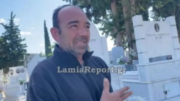 Λαμία: Ξεψύχησε πάνω από τον τάφο που είχε σκάψει για κηδεία - Ήταν πατέρας 4 παιδιών