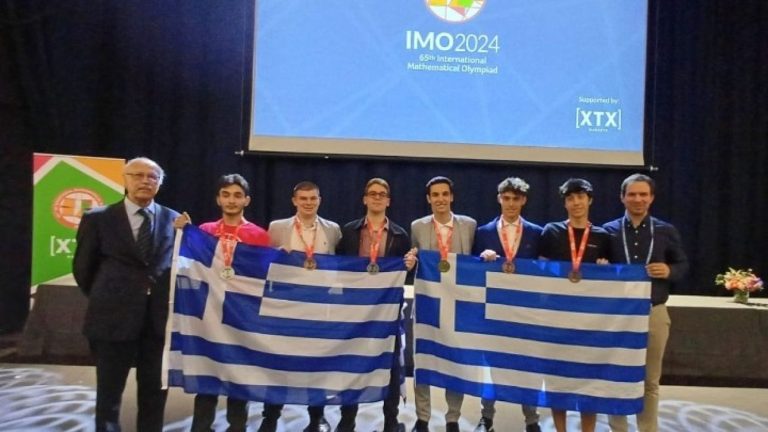 Με έξι μετάλλια επέστρεψαν οι Έλληνες μαθητές από την 65η Διεθνή Μαθηματική Ολυμπιάδα