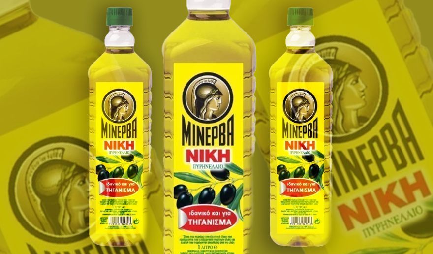 minerva oil
