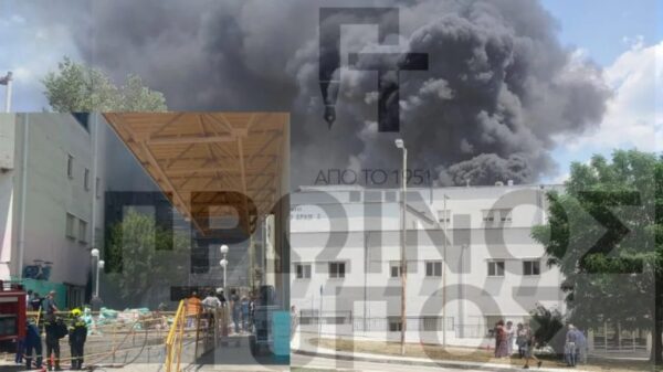 Συναγερμός για φωτιά στο Νοσοκομείο Δράμας - Δείτε βίντεο