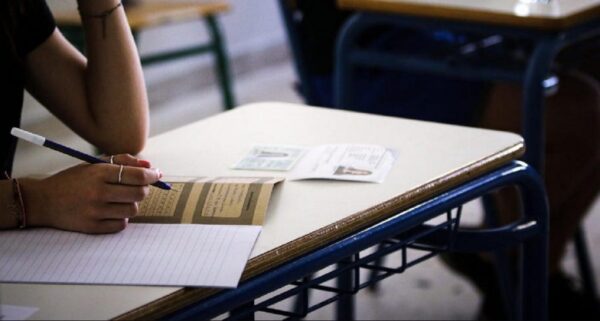 Από σήμερα έως και τις 18 Ιουλίου η υποβολή των Μηχανογραφικών Δελτίων