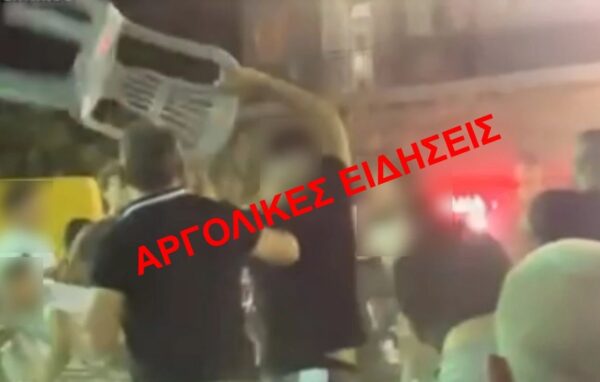 Απίστευτο βίντεο με ξύλο σε πανηγύρι στην Αργολίδα – Καρεκλιές και τραυματίες
