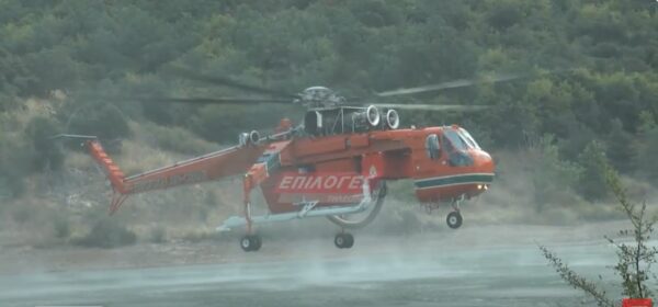 Σέρρες, φωτιά στο όρος Όρβηλος: Καίγονται χιλιάδες στρέμματα δασικής έκτασης- video