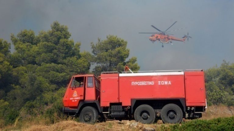 Πολύ υψηλός κίνδυνος πυρκαγιάς σήμερα σε περιοχές των περιφερειών Κρήτης, Βορείου και Νοτίου Αιγαίου